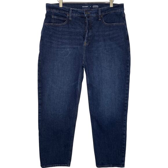 Old Navy Jeans Extra High Rise Sky Hi Straight Leg Button Fly Womens Size 14 - Picture 1 of 14